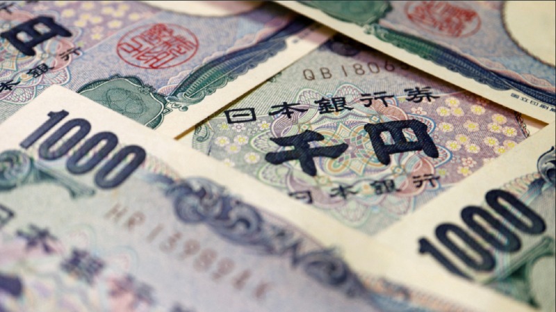 Có bao nhiêu loại mệnh giá tiền Nhật?